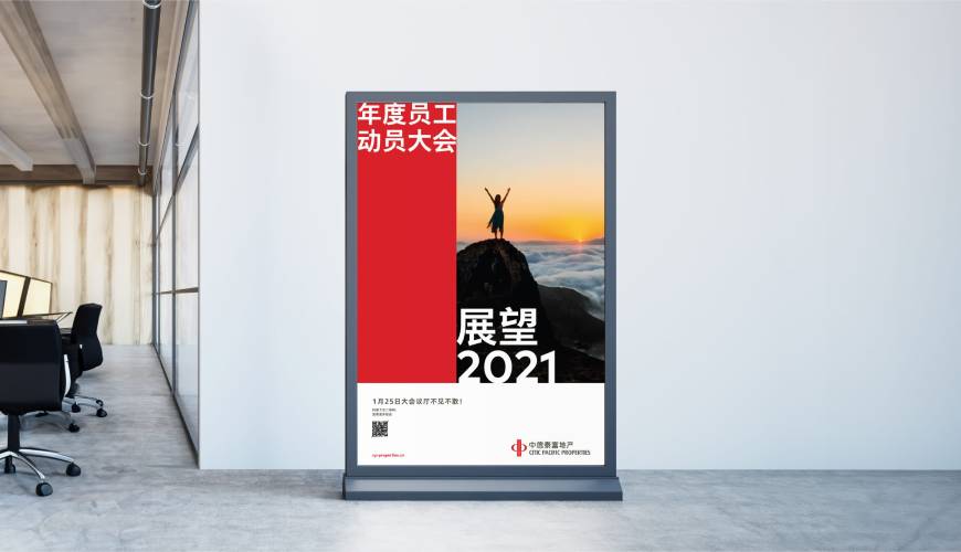海陵区优秀的画册设计工作室