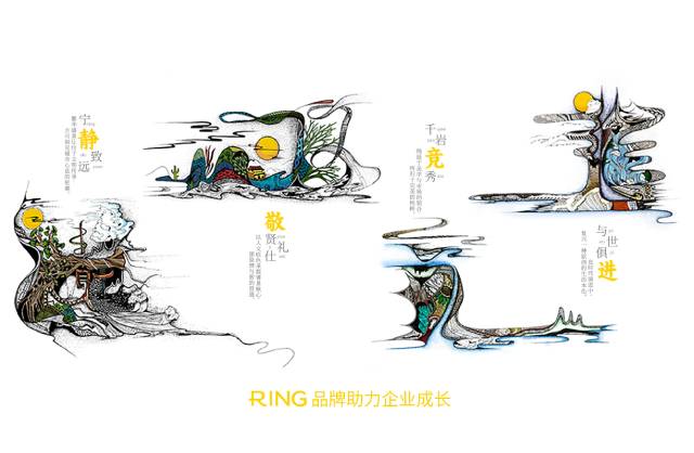 一家具有合作价值的海陵区画册设计机构。